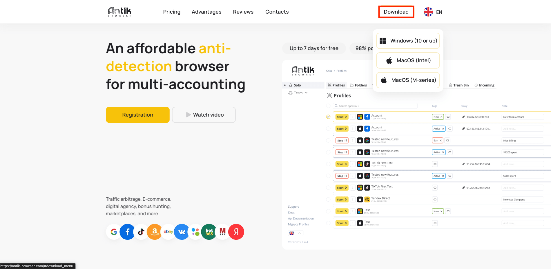 Download Antik Browser app