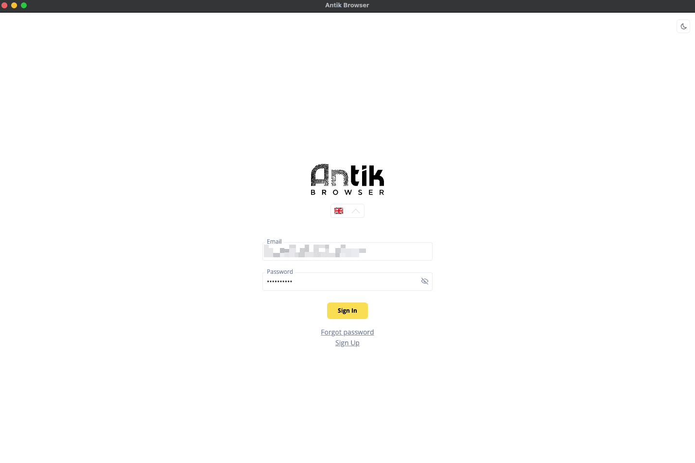 Log in to Antik Browser account