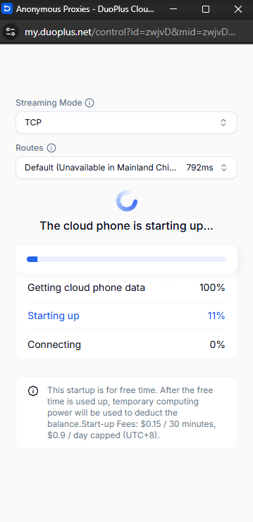 cloud-phone-start-progress