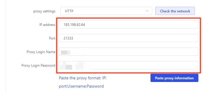 Enter proxy details in Lalicat