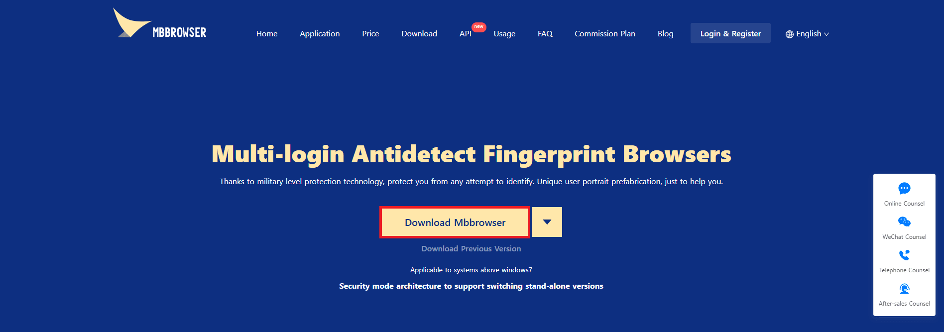 Mbbrowser website with Download Mbbrowser button highlighted