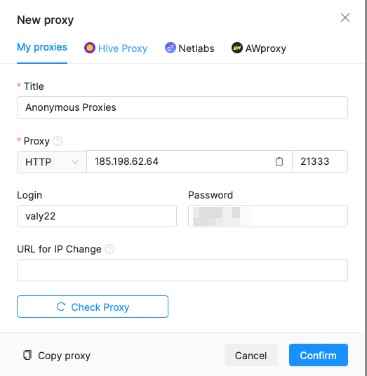 Octo Browser proxy form filled with Anonymous Proxies credentials