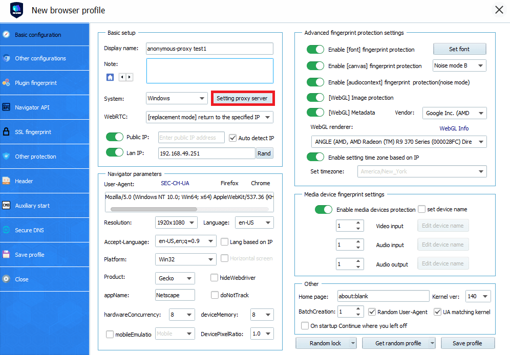New profile window showing the Setting proxy server button.