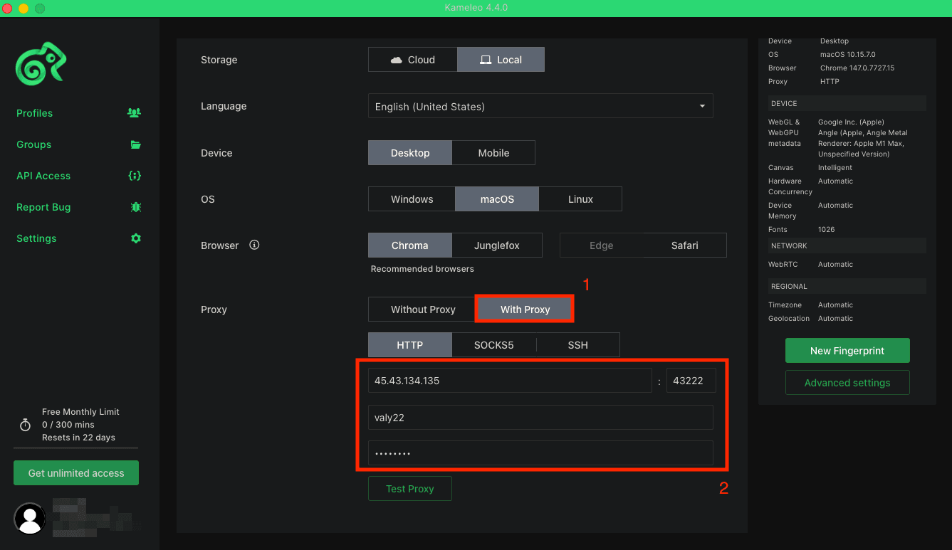 Add proxy details in Kameleo