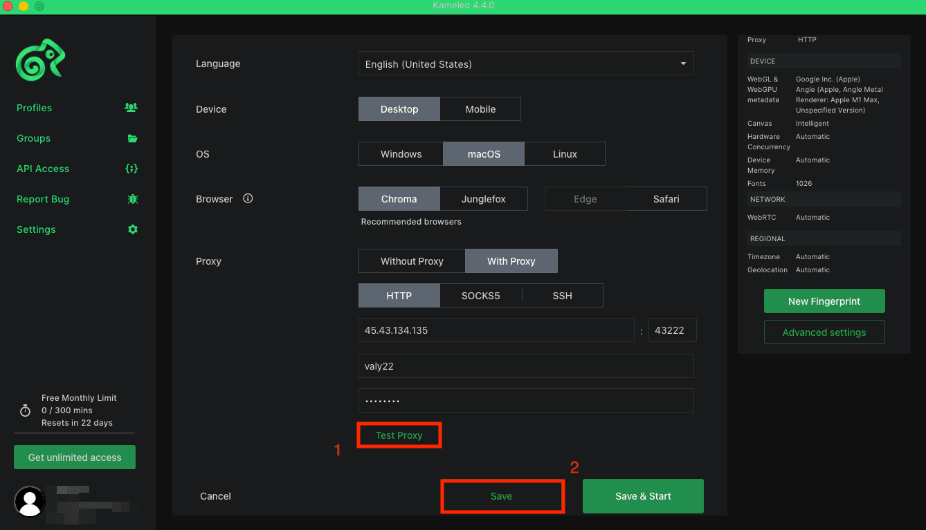 Test proxy in Kameleo