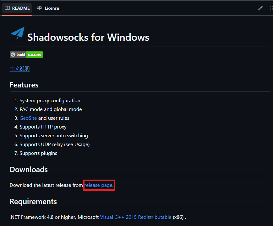 shadowsocks-release-page